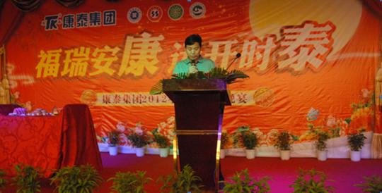 尊龙凯时·(中国游)官方网站