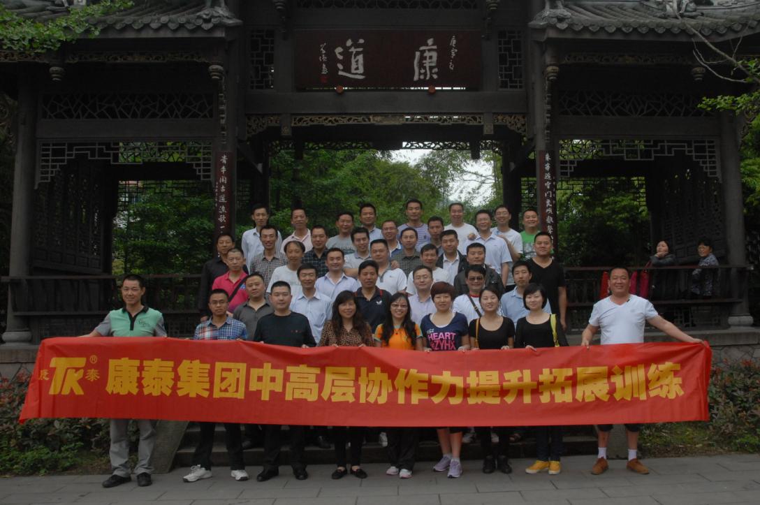 尊龙凯时·(中国游)官方网站